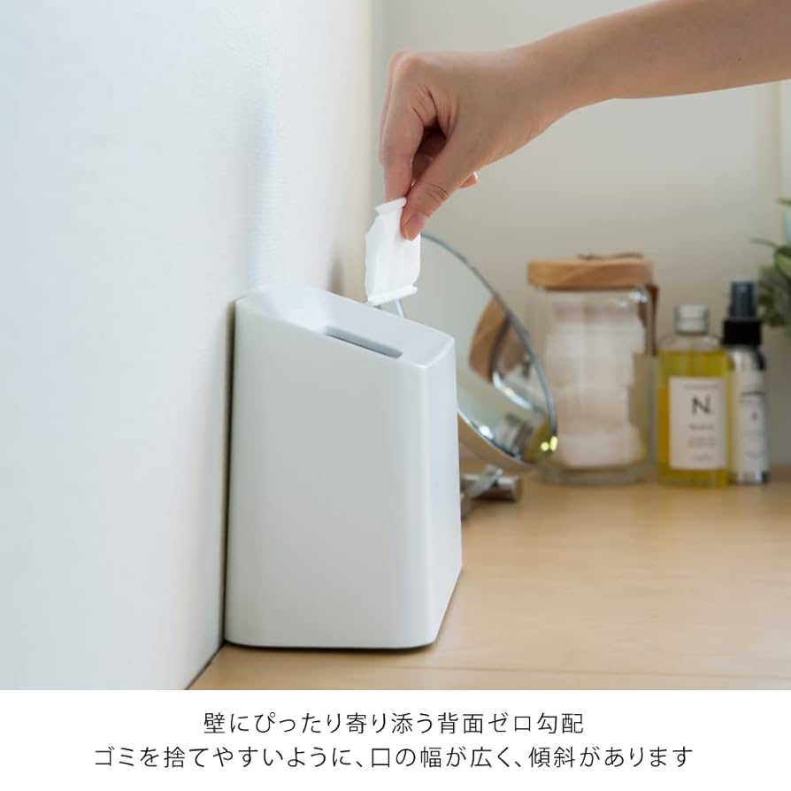Amazon｜ideaco(イデアコ) ゴミ箱 小型 ブラック 1.7L TUBELOR